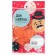Latex ball 18 ”, orange, pastel, set 25 pcs.