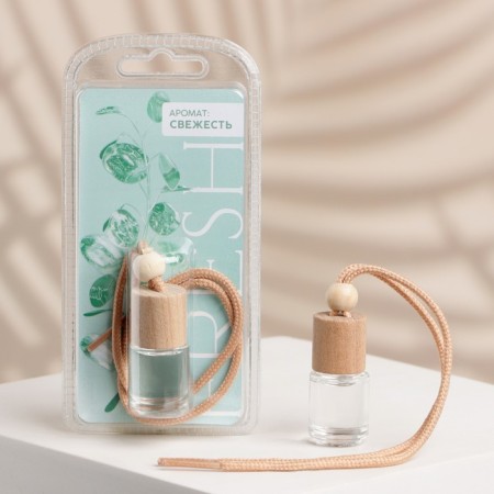 Fresh suspended fragrance, aroma: freshness, 5 ml