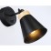 AMBRELLA Light, Traditional, TR8214, E27, Black Wood, Light Tree