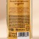 New Year. Body lotion "Warm embrace", 250 ml, packed pie aroma
