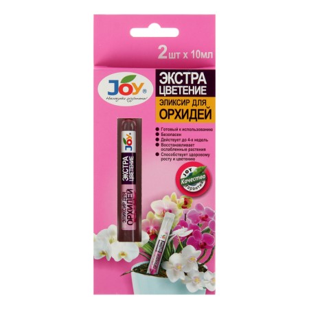 Elixir for Joy orchids Extra flowering ampoule, 10 ml. x 2 pcs