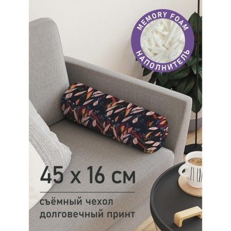 Pillow Golk "Abstraction, decorative, size 16x45 cm