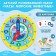 Game set for children "Studying time: sea animals", 32 cards, crumb I