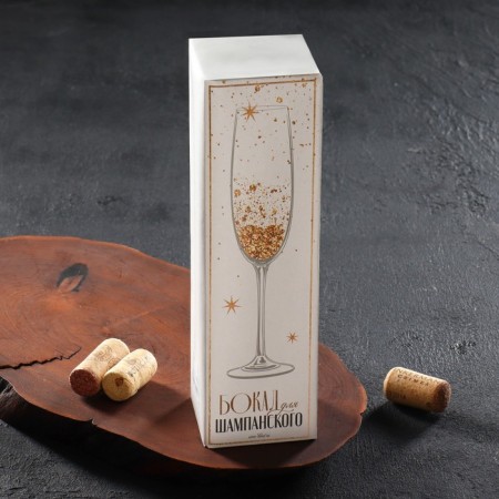 Champagne glasses "Shampag"