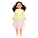 Doll "Snezhana Fashionist 4" with a sound device, 83 cm