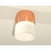Ambrella Light Acrylic lamp, XS8122011, GX53 LED 12 W, color is pink gold, white matte