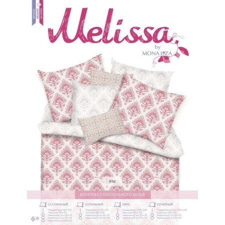 Bed linen 1.5 joint venture, size 150x215 cm, 145x210 cm, 50x70 cm - 1 pc, 70x70 cm - 1 pcs-1