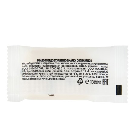 Toilet soap "City", 13 g-1