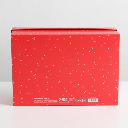 Folding box "New Year stories", 30 x 20 x 9 cm, New Year-3