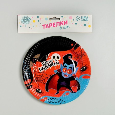 Disposable paperplain “Vampire”, 18 cm, set 6 pcs.-1
