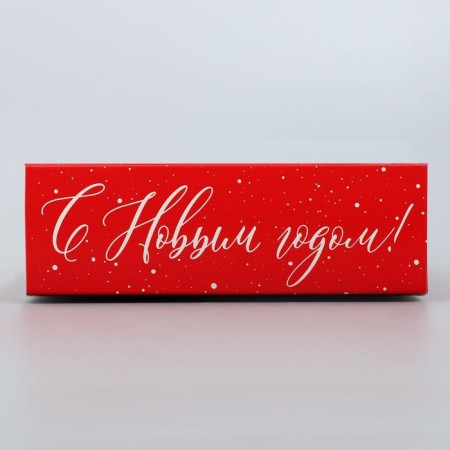 Folding box "New Year's watercolor", 21x 15 x 5 cm, New Year-5