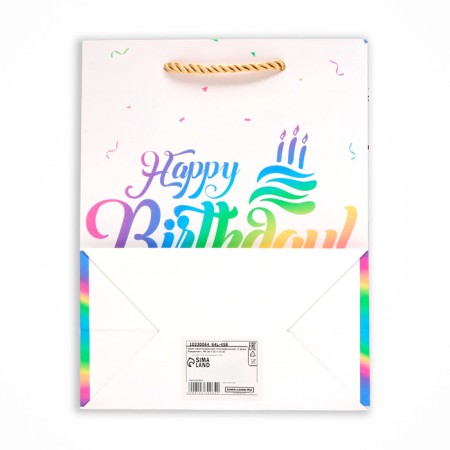 Laminated holographic packet “Happy Birthday!”, MS 18 × 23 × 10 cm-1