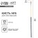 Brush for drawing bristles flat No. 5