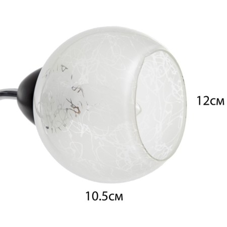Avtal chandelier 2he27 40W black-chromium 53x20x23 cm Bayerlux-5