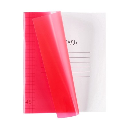 Notebook 48l KL red, layer of the region, block offset-2