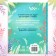 The book in solid binding "I love you", 64 p.