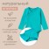 Body Children's minku emerald color, height 86-92cm
