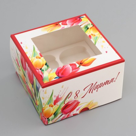Box for 4 cupcake with a window, "the most beautiful", 16 x 16 x 10 cm, confectionery packaging-1
