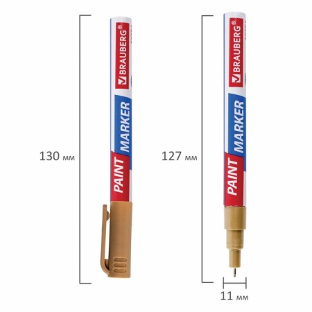 Markker-color (lacquer) 1.0 Brauberg Extra, reinforced nitro-base, alum, gold 151963-11