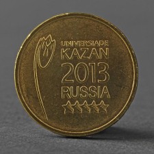 Coin 