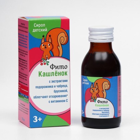 Fitokashlenok syrup for children from 3 years old, plantain and thyme, 100 ml-4