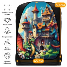 Car cap on the seat car Cartage fantasy - quest, PVC, 60 x 45 cm, euro suspension
