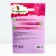 Mineral absorption "Piggon" for long -haired cats, 10 liters