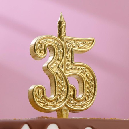 Candle for the cake figure "Jubilee" 35, gold, 9.7 cm,