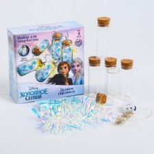 Set for experiments 