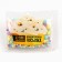Sugar confectionery: pink. yellow, purple, 25 g.