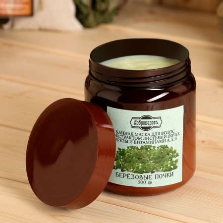 Bath mask natural "Birch buds" with a complex of vitamins, 500 g