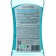 Silcamed cavity rinser "Triple action", 0.5 liters