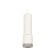 Ambrella Light, Techno, XP7401001, Gu5.3, Color of White Sand Oblast.