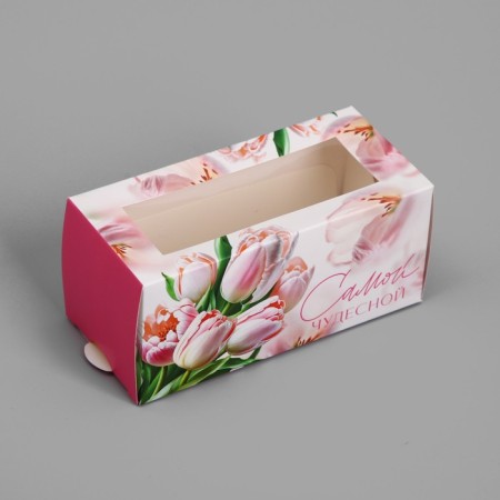 Box for Makarun, confectionery packaging "The most wonderful tulip", 12 x 5.5 x 5.5 cm