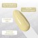Simple nail polish gel, 3 phase, 10 ml, led/uv, color (212)