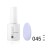 No. 045 Blue lavender