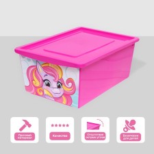A box for toys with a lid, 
