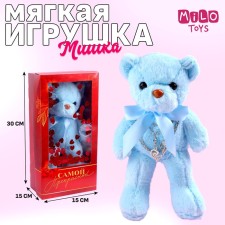 Soft toy 