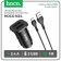 Hoco NZ4, 24 W, 2 USB-2.4 A, MicroUSB 1 m, black car, black