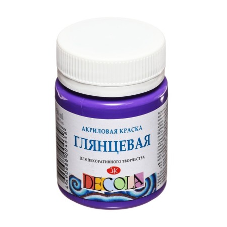 Acrylic glossy paint 50 ml, ZHK Decola, purple, 2928607-2