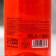 Bath foam, 500 ml, raspberry aroma, Beauty Fox