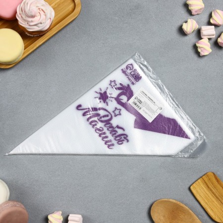 Confectionery bags "Add magic" 35 x 20 cm, 50 pcs-3