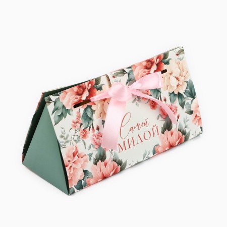 Gift box "The smallest", 24 x 11.5 x 9.5-1