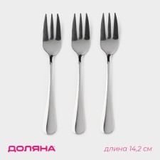 A set of dessert stainless steel plugs, length 14.2 cm, thickness 2.2 mm, 410 steel, 3 pcs