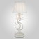 Board lamp IVIN 1x40W E14, white 19x19x42 cm