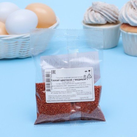 Confectionery sprinkling "sugar", copper, 50 g-2