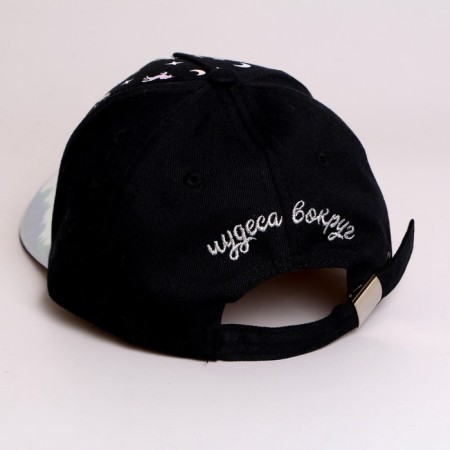 Baby cap for the girl "Miracles around", PP 54cm-5