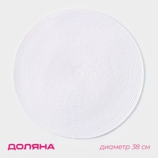 Serving napkin on the table 