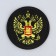 Thermal appliance "eagle", diam.6 cm