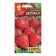 Strawberries "Beltran", F1, 5 pcs